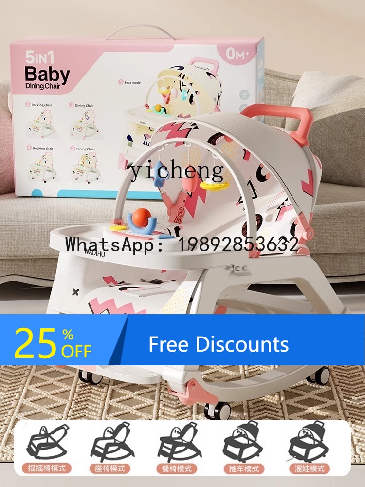 AG Sedia a dondolo per bambini - Baby Products Newborn recensione e prezzo