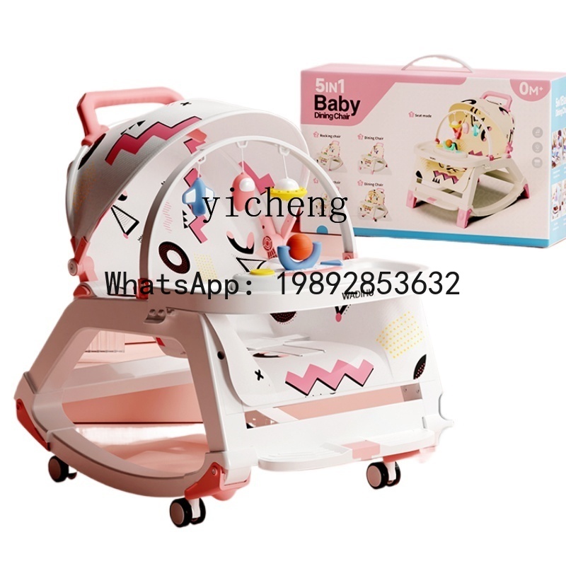 AG Sedia a dondolo per bambini - Baby Products Newborn recensione e prezzo